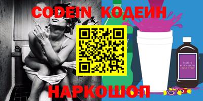 Альфа ПВП Ставрополь