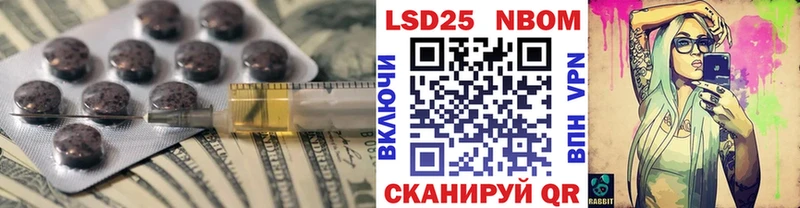 кракен ссылки  дарнет шоп  Саянск  LSD-25 экстази ecstasy 