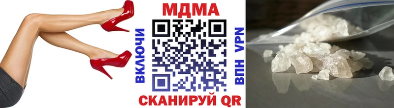 MDMA VHQ Саянск