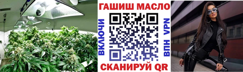 Дистиллят ТГК вейп с тгк  Саянск 